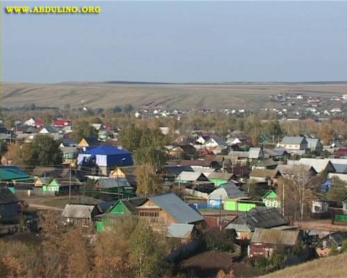 Абдулино