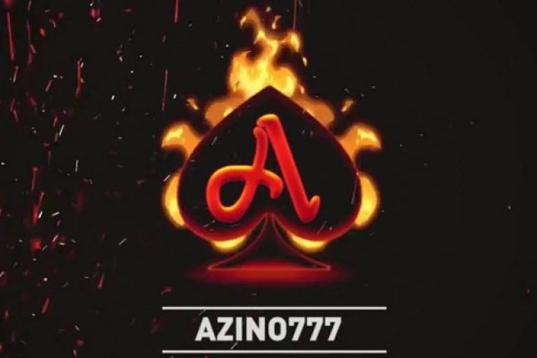 азино 777 официальный сайт